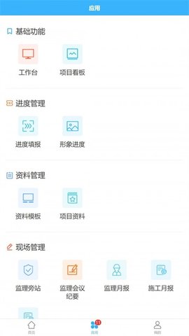 ��̩��������