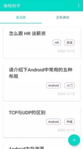 ����������ֹ���