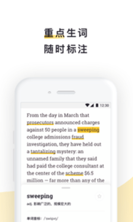 ����˵-�Ķ�