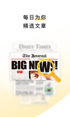 ����˵-�Ķ�