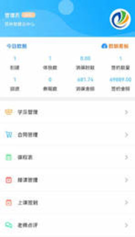 ������У