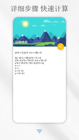 �ⷽ�̼�����