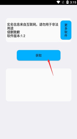 ʵ������