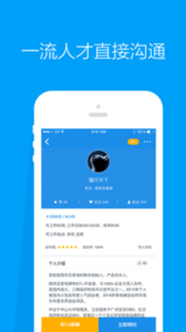 ����Ա��ջ���°�