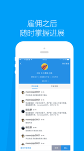 ����Ա��ջ���°�