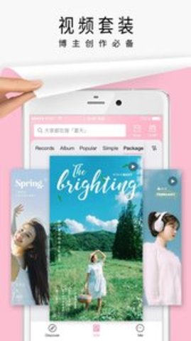 ��ƴ�ٷ���