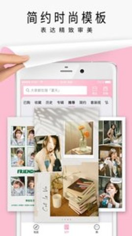 ��ƴ�ٷ���