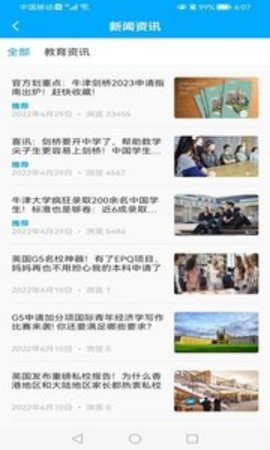 VipTutor����