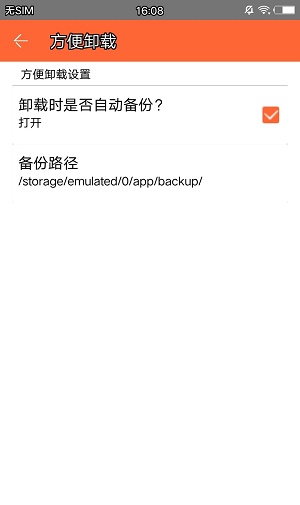 ����ж��