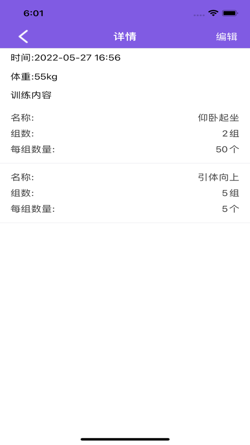 ��Լ�ٹȰ�׿