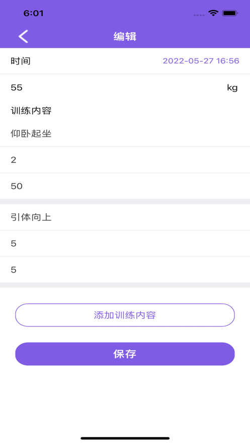 ��Լ�ٹȰ�׿