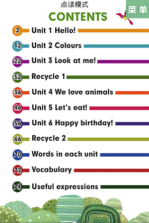 ���꼶��Ӣ����