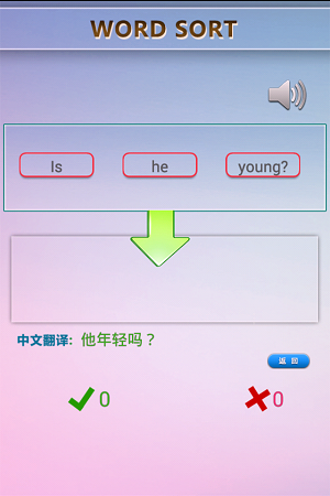 ���꼶��Ӣ����