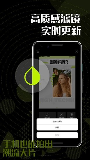 ɫ�ʶ��ɰ����