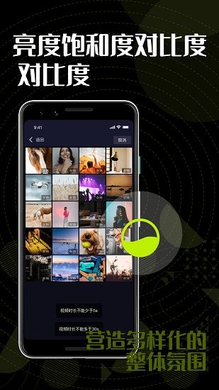 ɫ�ʶ��ɰ����