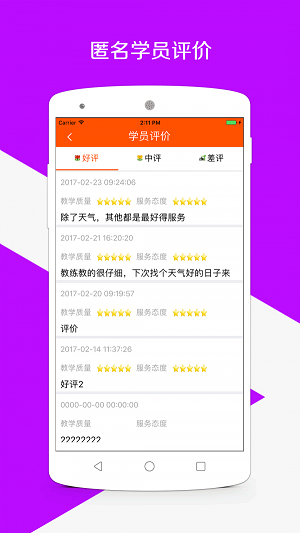 ����ѧ��������