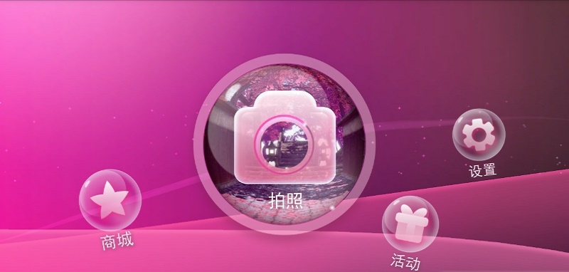 ħ�������