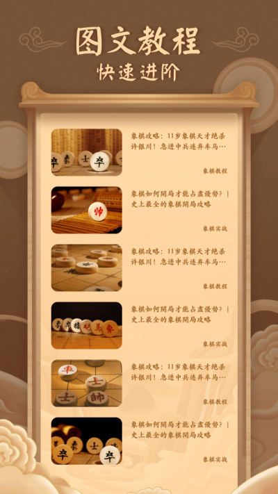 �й�������