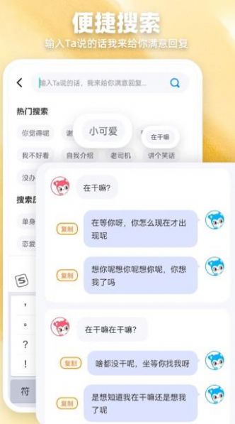 Love������