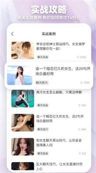 Love������