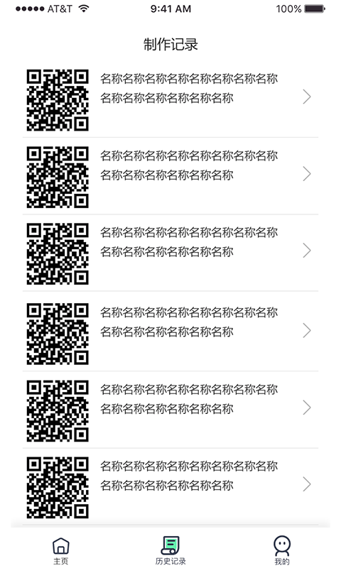 ������ά��