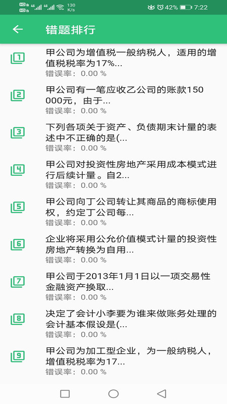 ע����ʦ�����