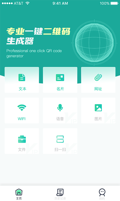 ������ά��