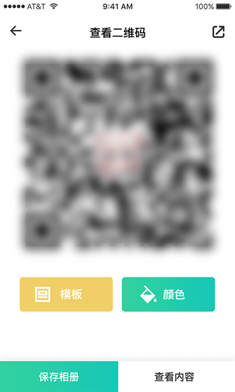 ������ά��