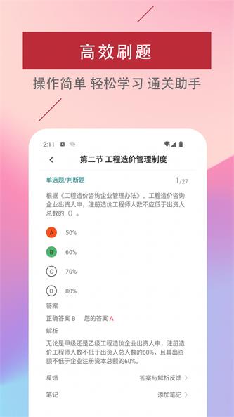 ������۹���ʦ�����