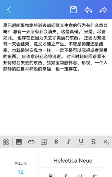 ����ҵ��ĵ�