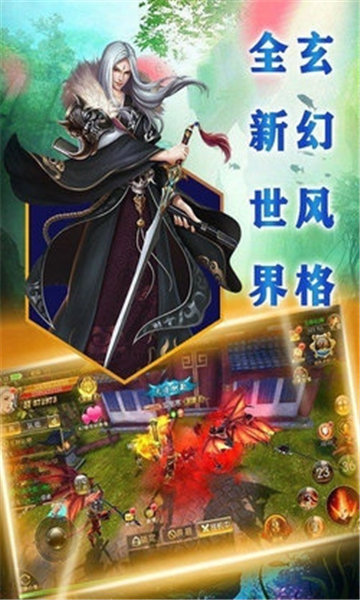 ;