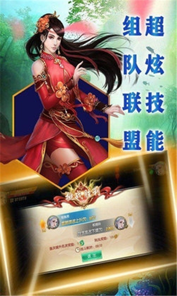 ;