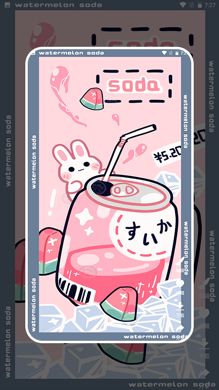 ����ر�ֽ�ֻ�����app