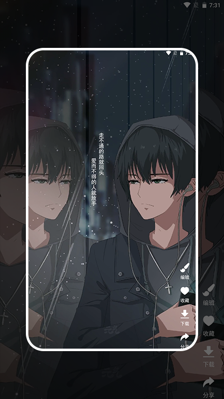 ����ر�ֽ�ֻ�����app