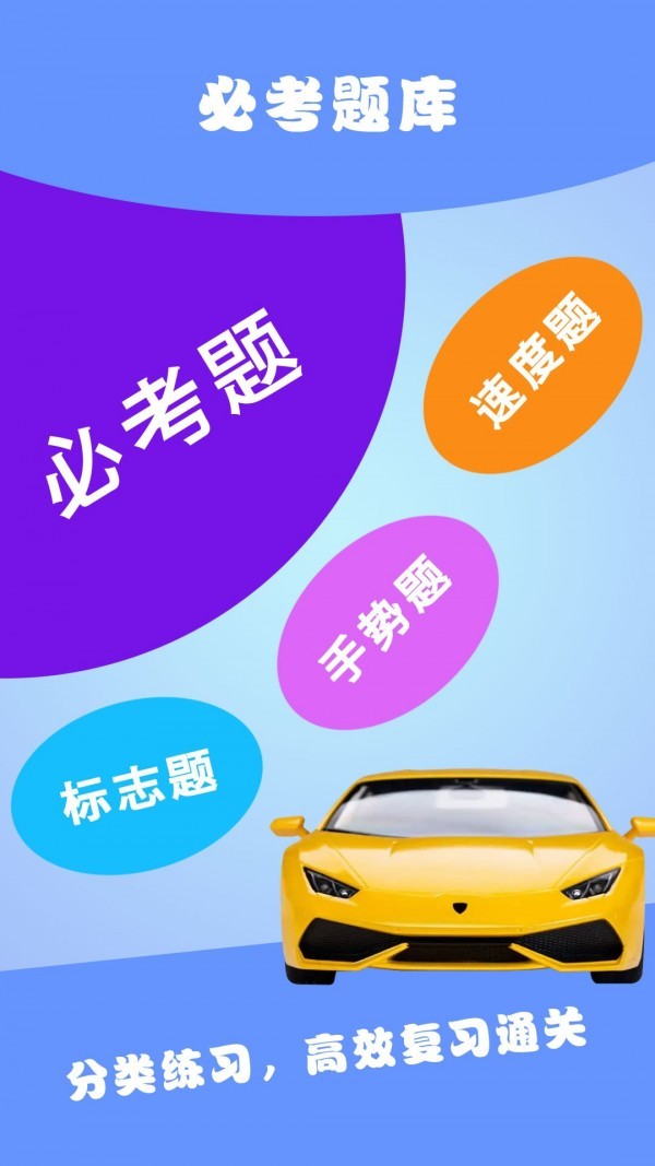 ݿֻͨapp