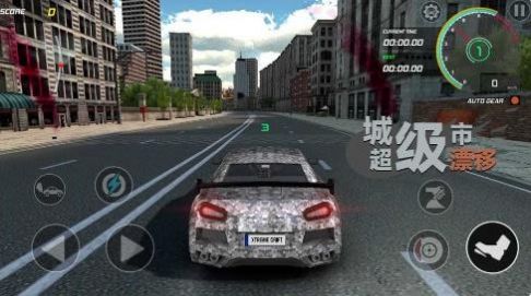 гƯapp