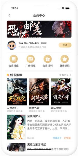 С˵appapp-С˵app׿°1.0.0