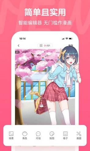 ڹƽ°-ڹƽapp5.39.1