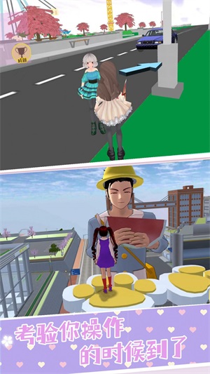 ӣУɶ