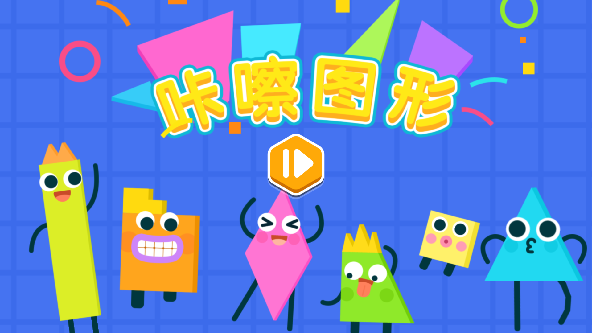 ͼֻapp