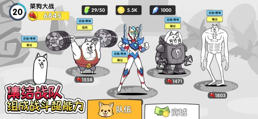 ˹սapp