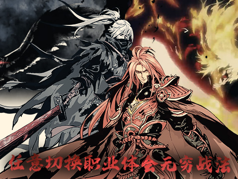 Ӱ֮3 ԰