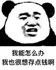 è˱
