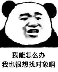è˱