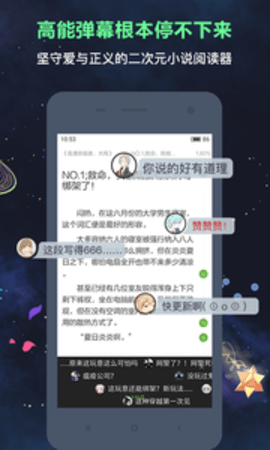 app°