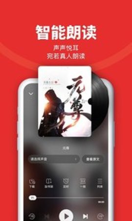 ׷app