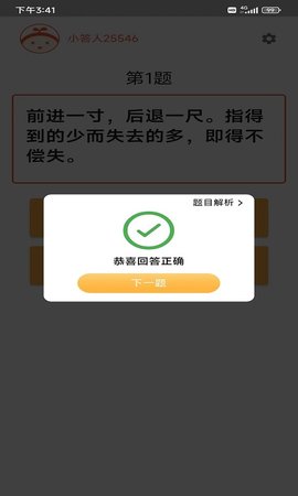 ֪