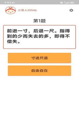 ֪
