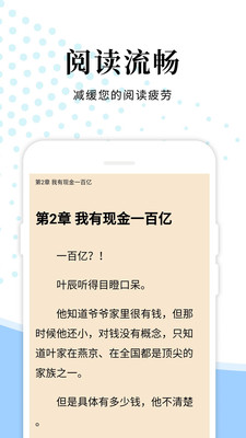 Ķ׿-Ķapp2.1.0