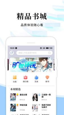 Ķ׿-Ķapp2.1.0